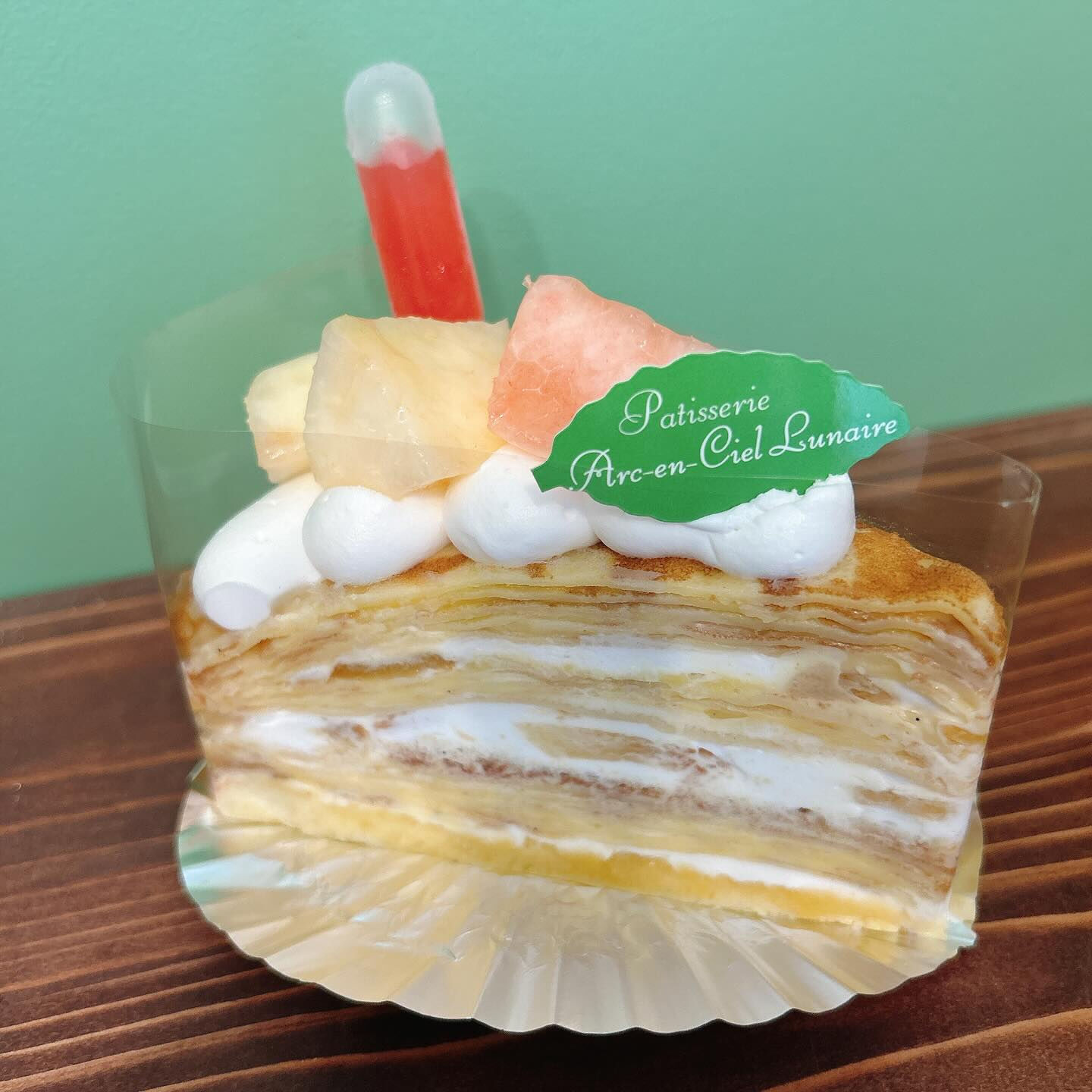 🌙新発売🌈