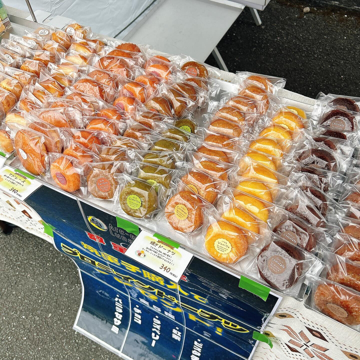 🌙本日6/22（日）コレジム曳馬店にて出展します🌈