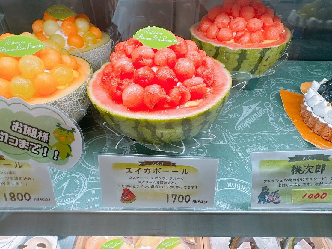 🌙撮影前までに桃次郎が間に合いませんでした😅🌈