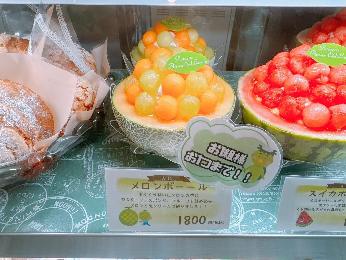 🌙撮影前までに桃次郎が間に合いませんでした😅🌈