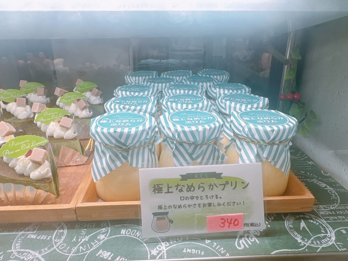 🌙撮影前までに桃次郎が間に合いませんでした😅🌈