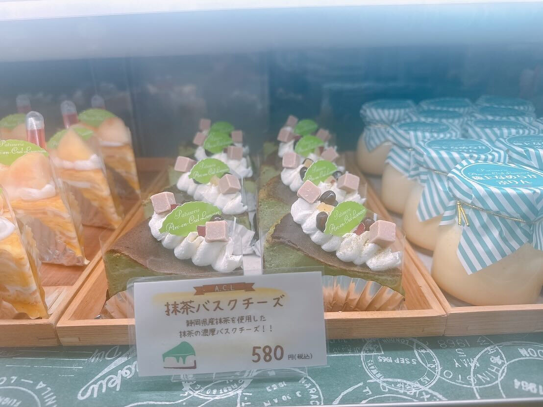 🌙撮影前までに桃次郎が間に合いませんでした😅🌈