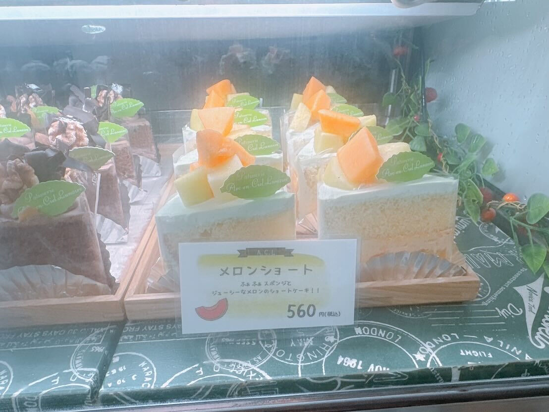 🌙撮影前までに桃次郎が間に合いませんでした😅🌈