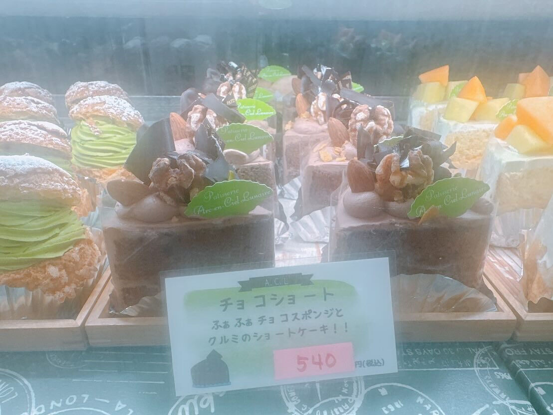 🌙撮影前までに桃次郎が間に合いませんでした😅🌈