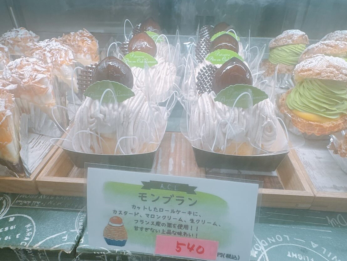 🌙撮影前までに桃次郎が間に合いませんでした😅🌈