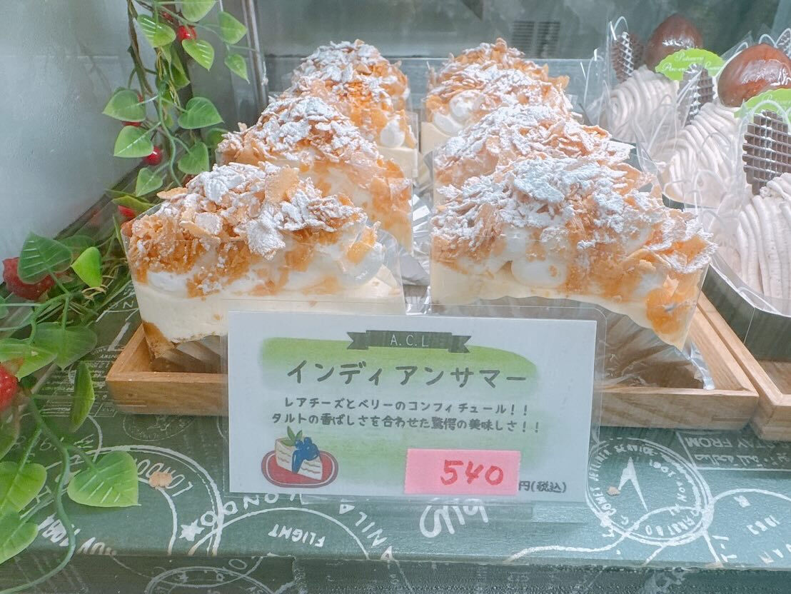 🌙撮影前までに桃次郎が間に合いませんでした😅🌈
