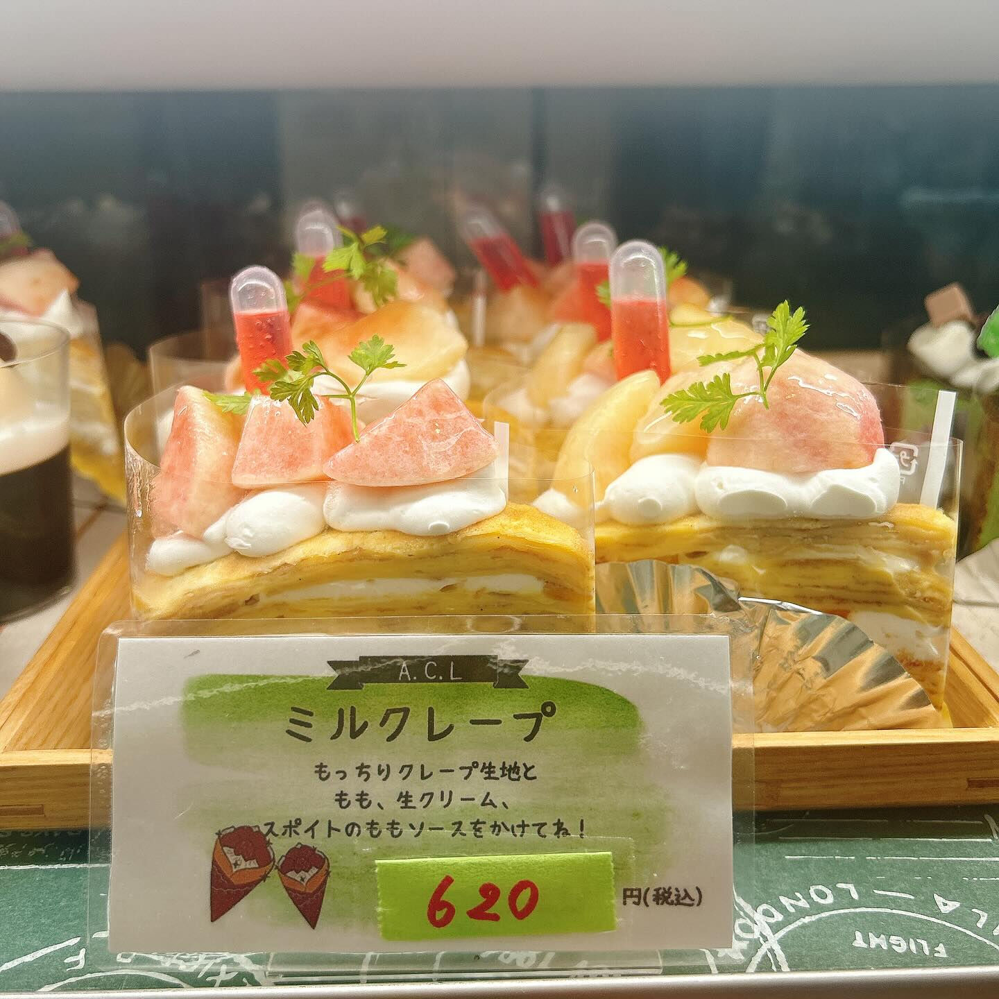 🌙本日雨と勘違いした河童くんが😅🌈