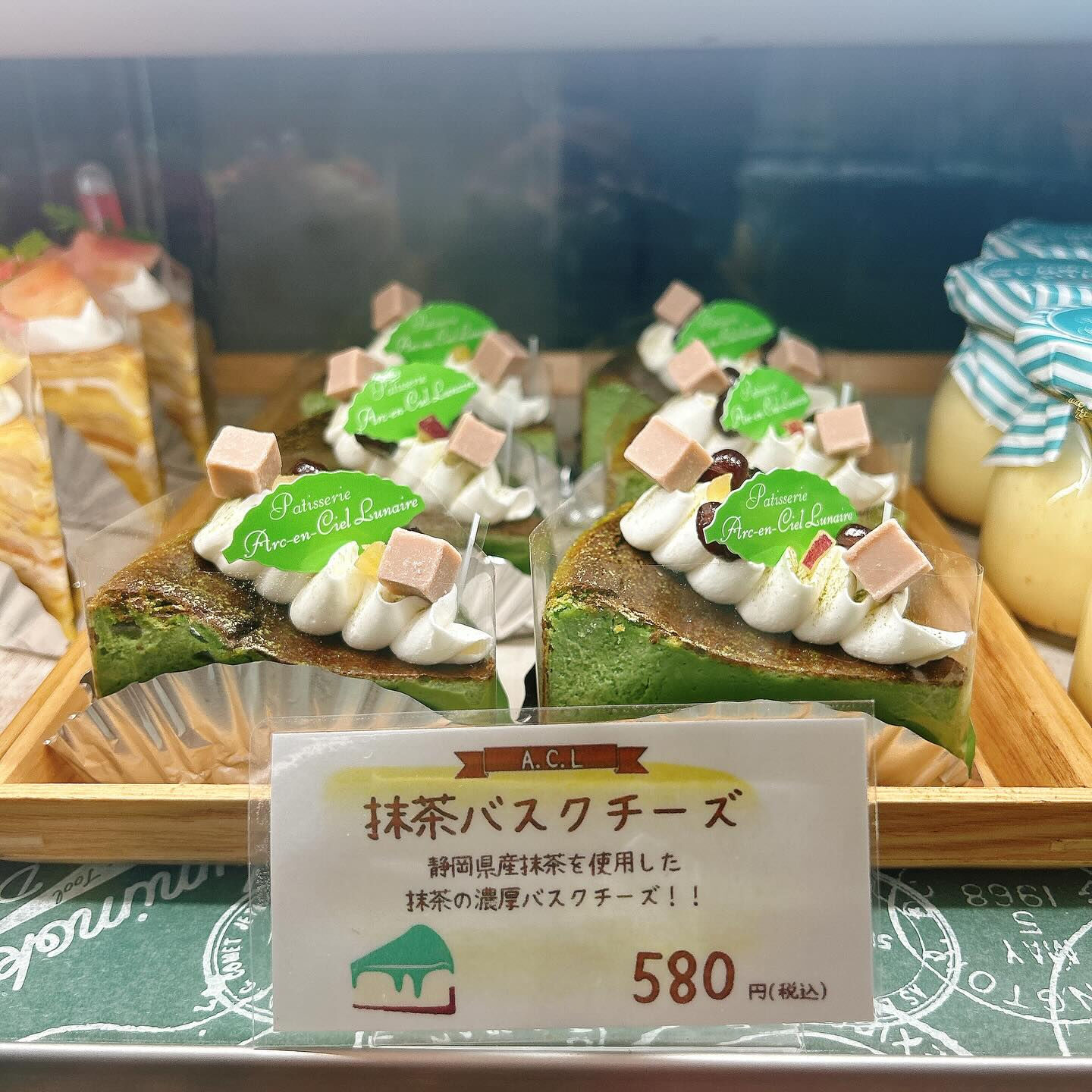 🌙本日雨と勘違いした河童くんが😅🌈