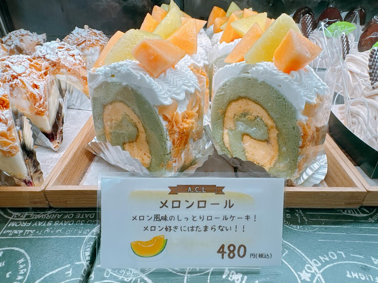 🌙桃次郎写真間に合いませんでした💦🌈