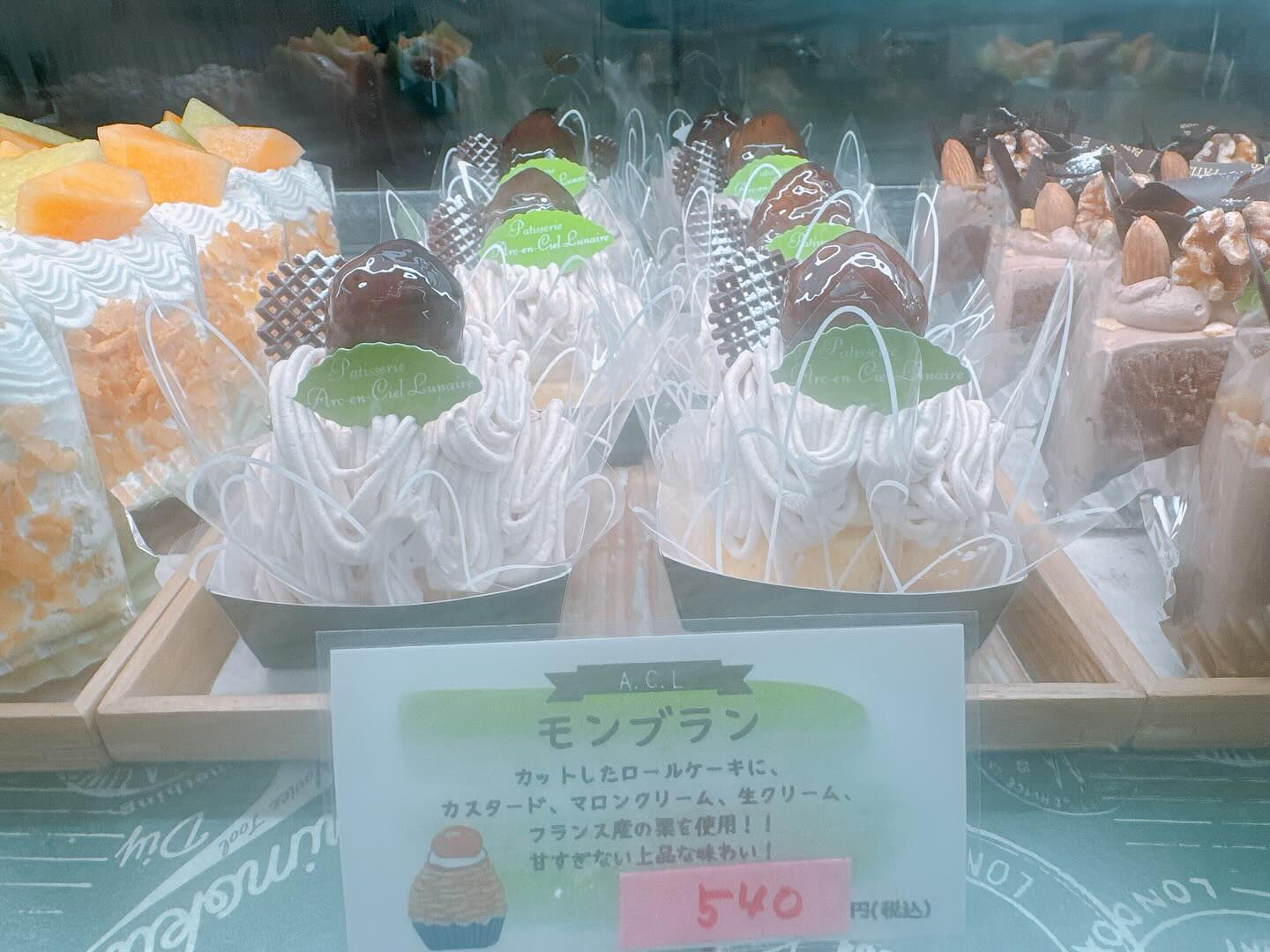 🌙桃次郎写真間に合いませんでした💦🌈