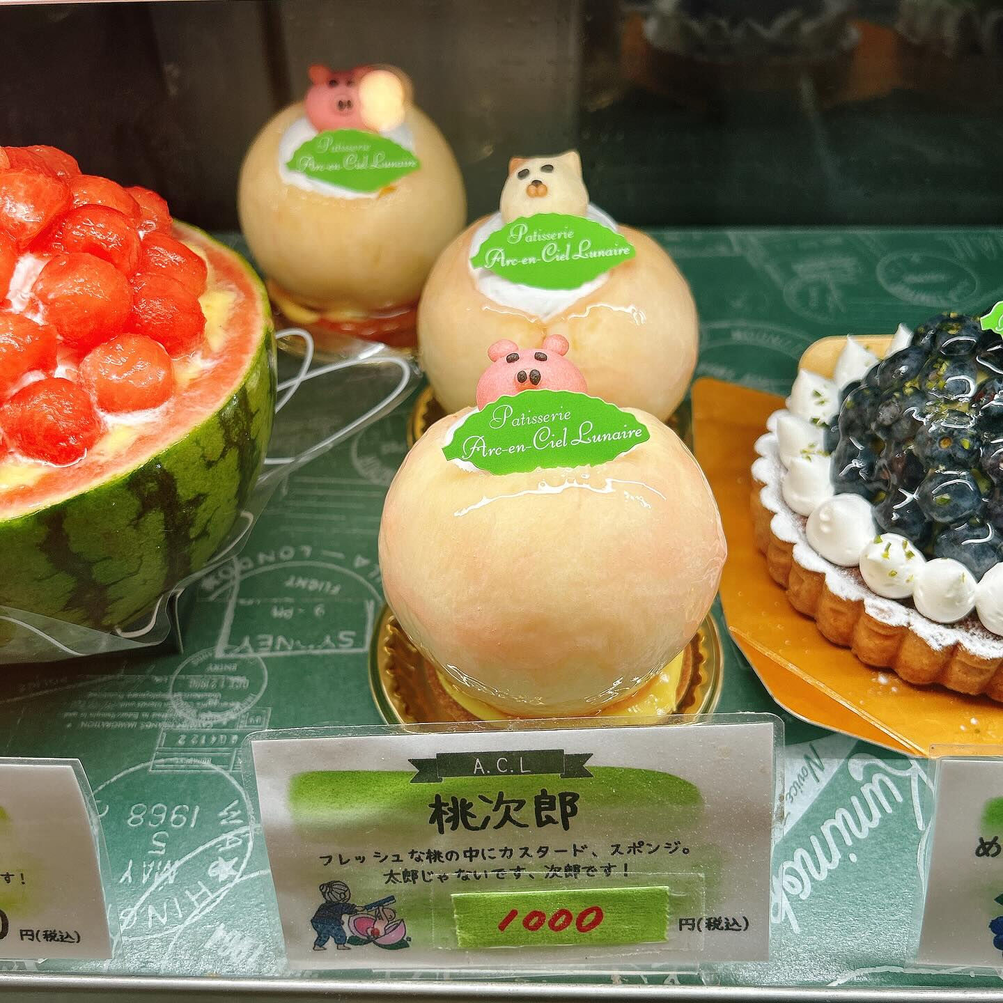 🌙本日も桃次郎出してます🌈
