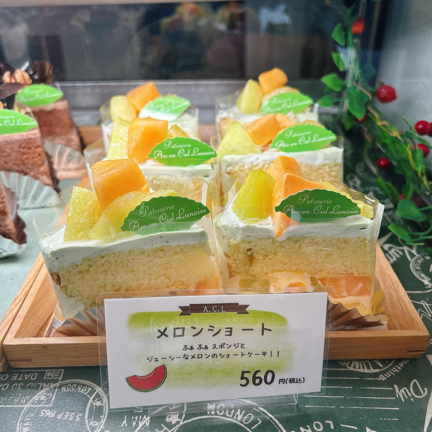 🌙本日も桃次郎出してます🌈