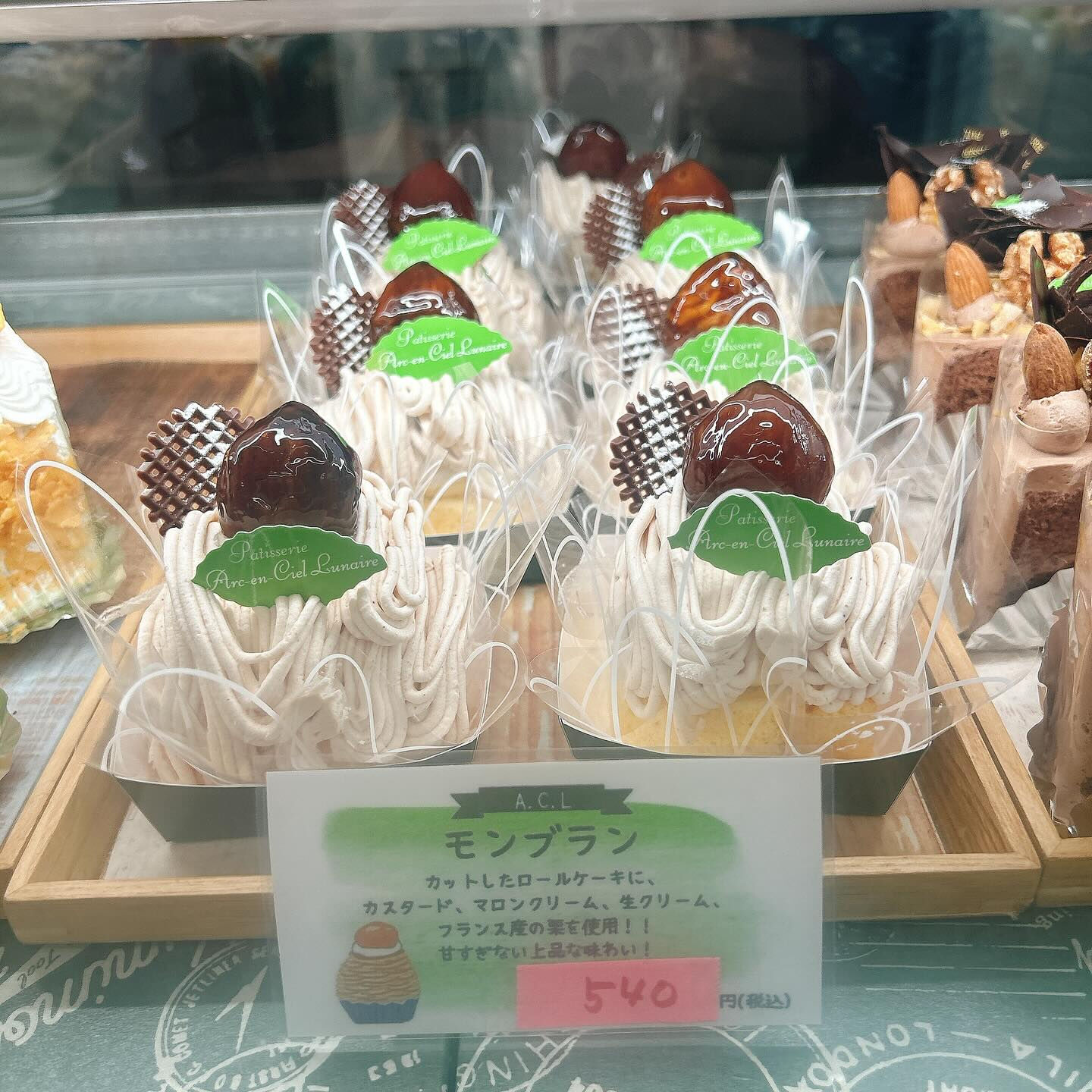 🌙本日も桃次郎出してます🌈