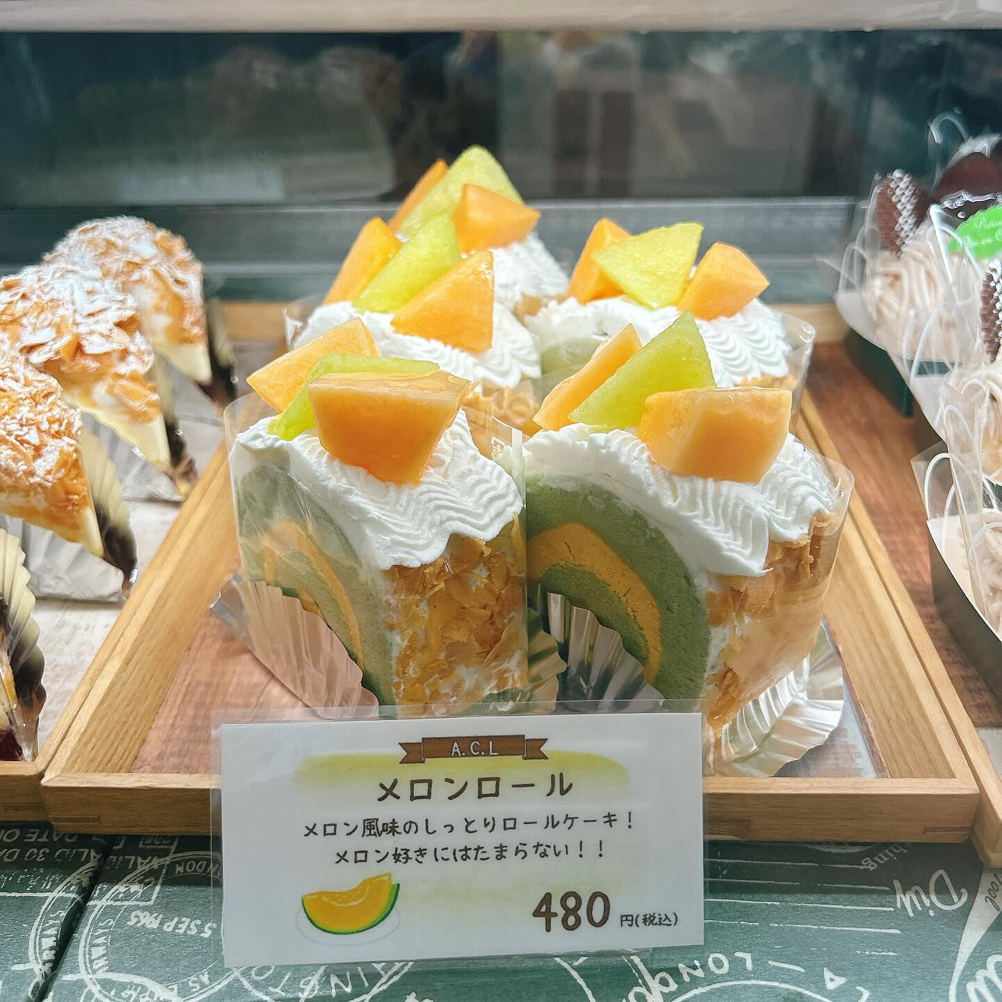 🌙本日も桃次郎出してます🌈