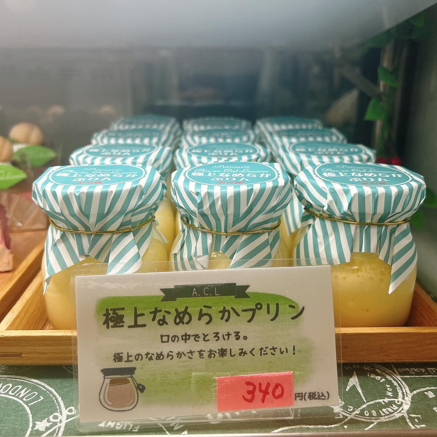 🌙本日も桃次郎出してます🌈