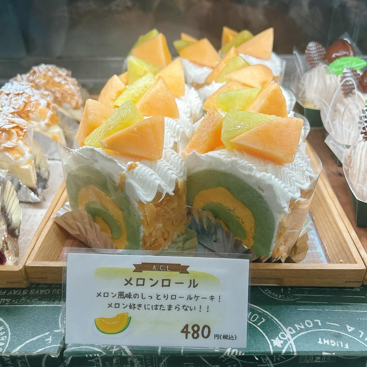 🌙本日も桃次郎出してます🌈
