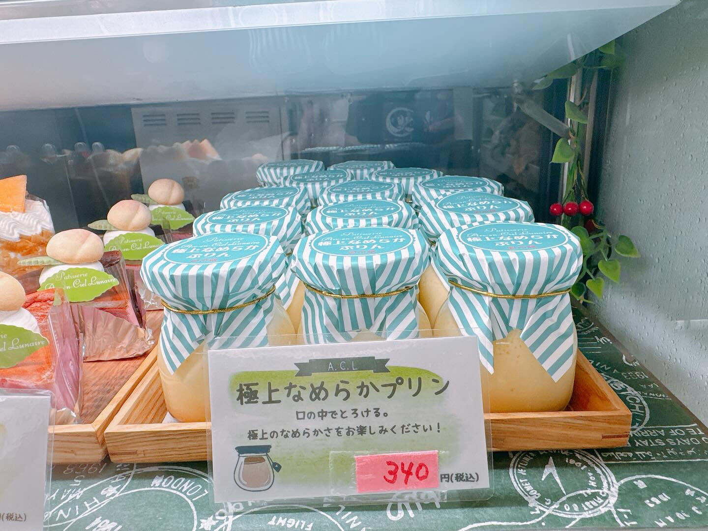 🌙本日も桃次郎出してます🌈
