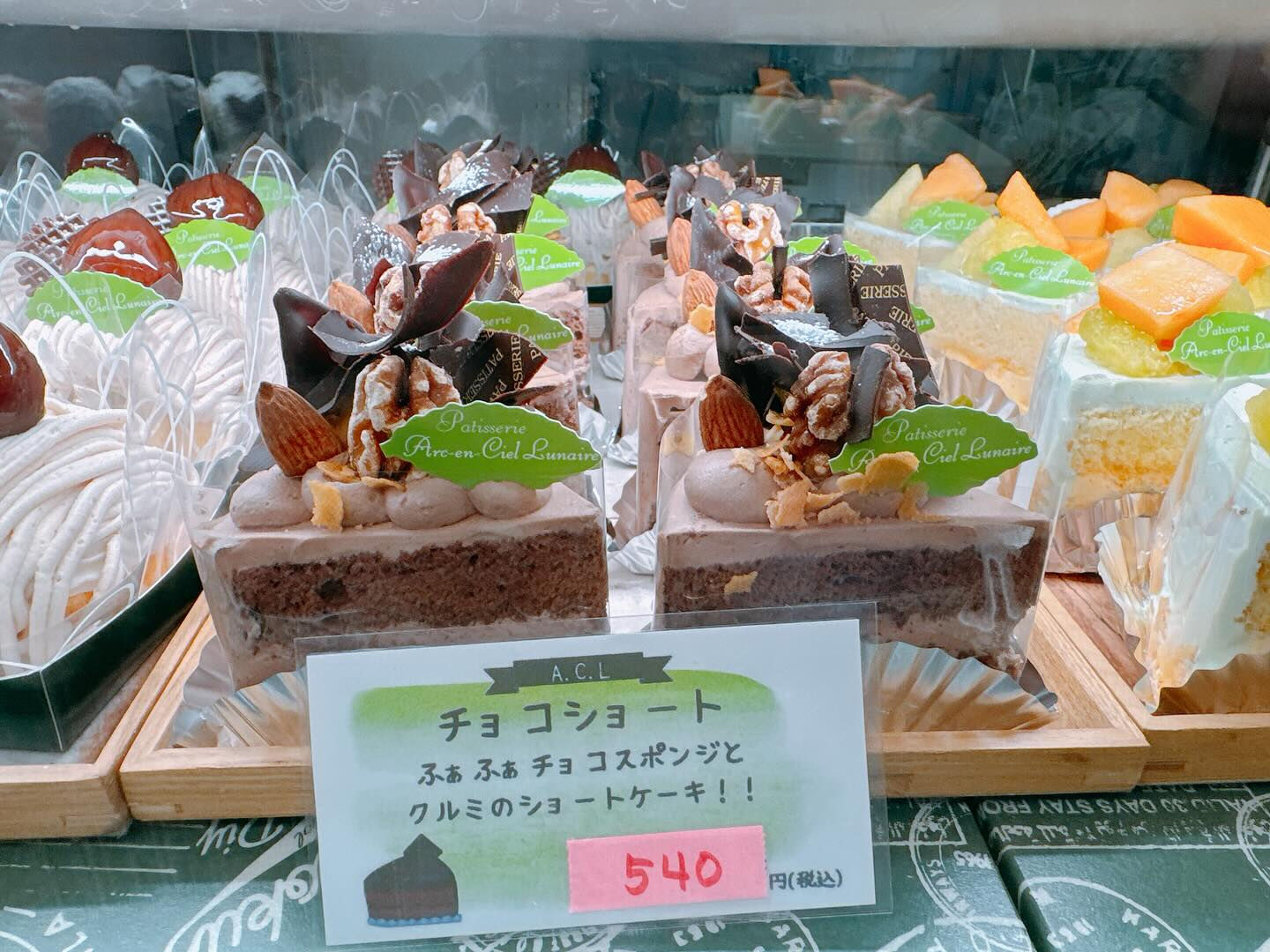 🌙本日も桃次郎出してます🌈