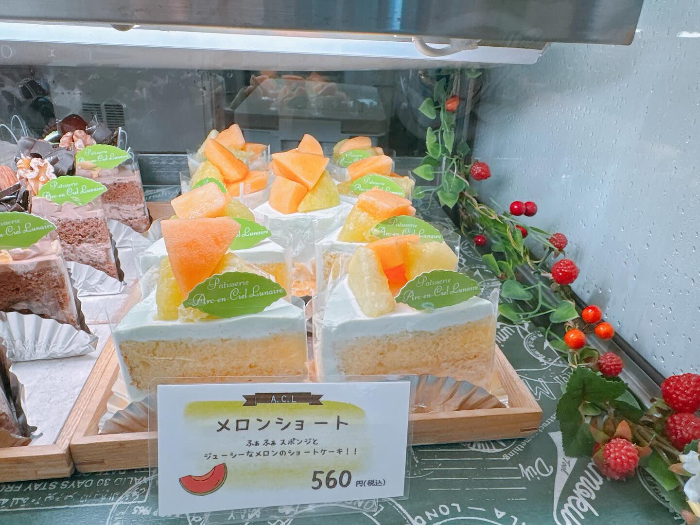 🌙本日も桃次郎出してます🌈