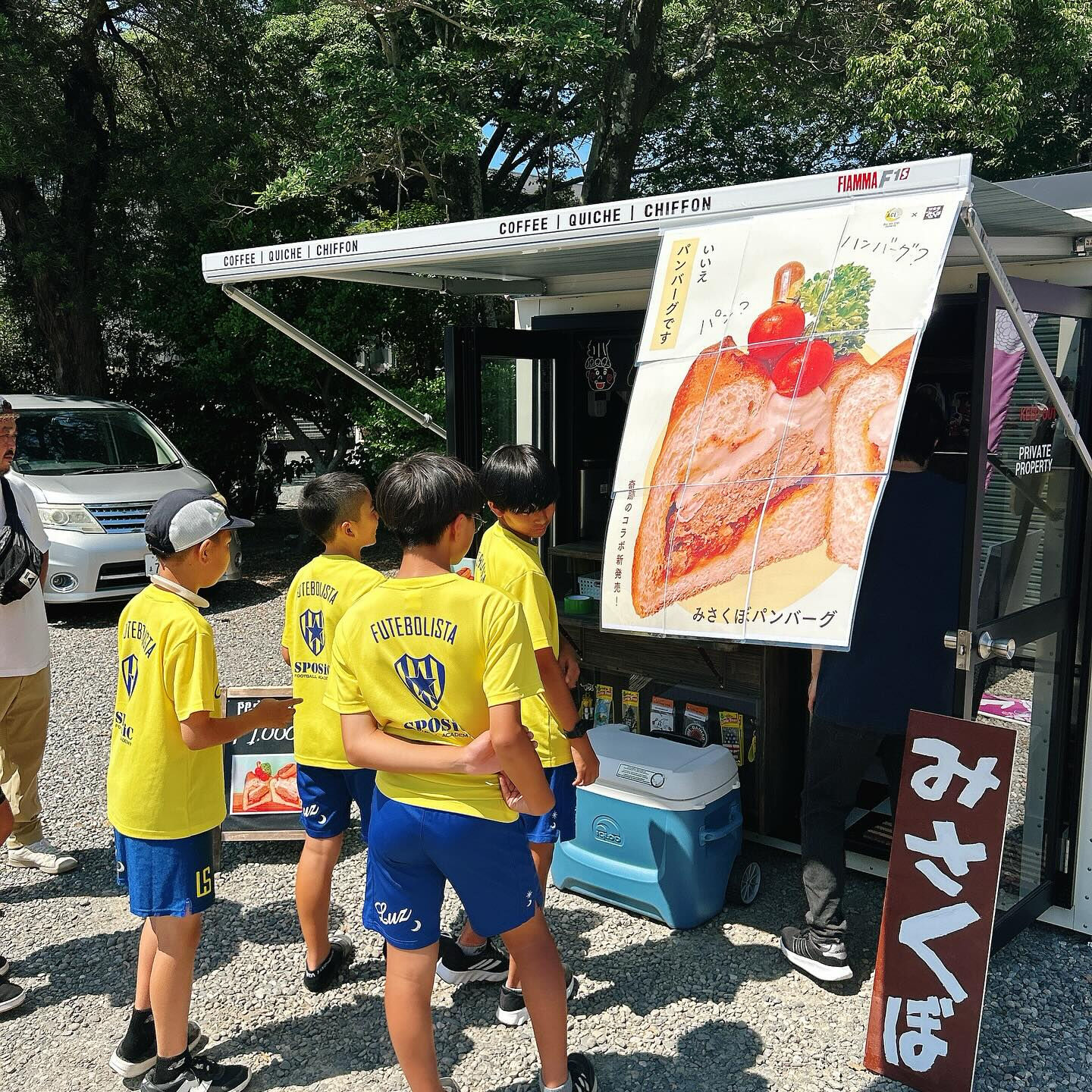 🌙大歳神社で出店中🌈