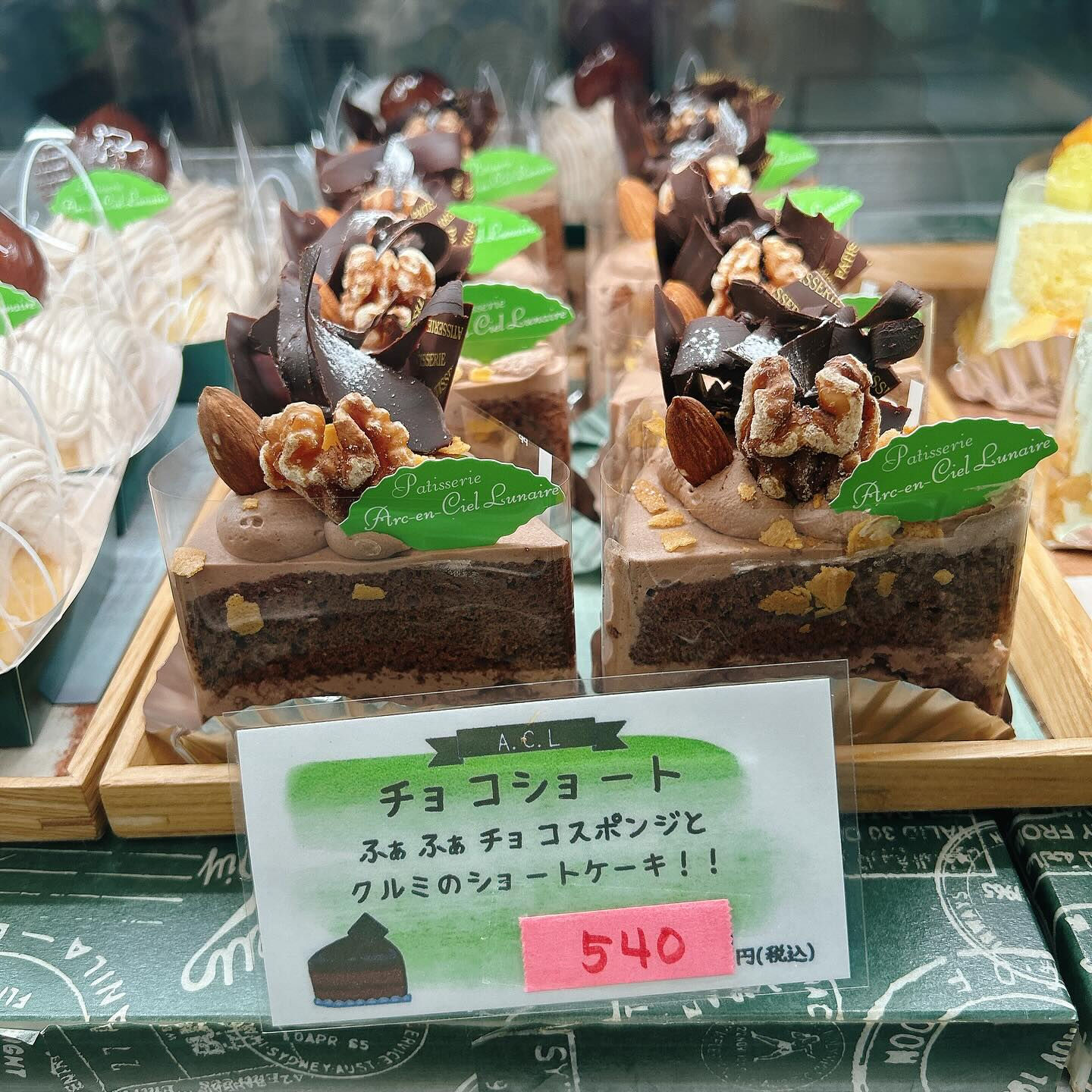 🌙本日も桃次郎出してます🌈