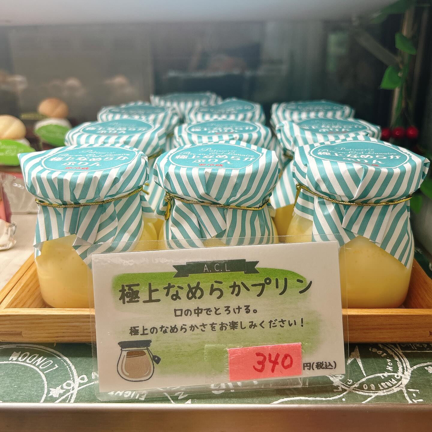 🌙本日も桃次郎少し形を変えて出してます🌈