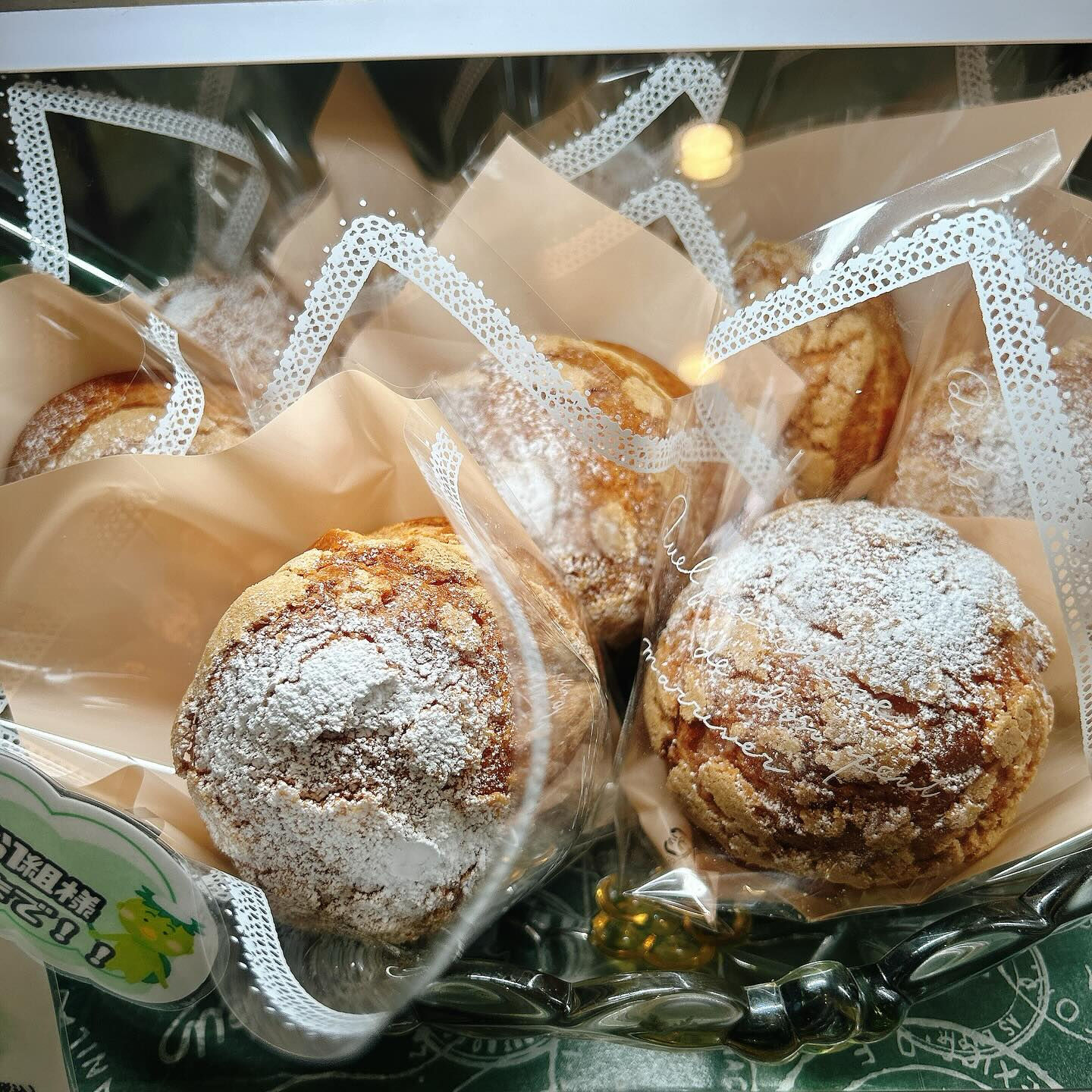 🌙メ・ローンセストン本日、明日まで！🌈
