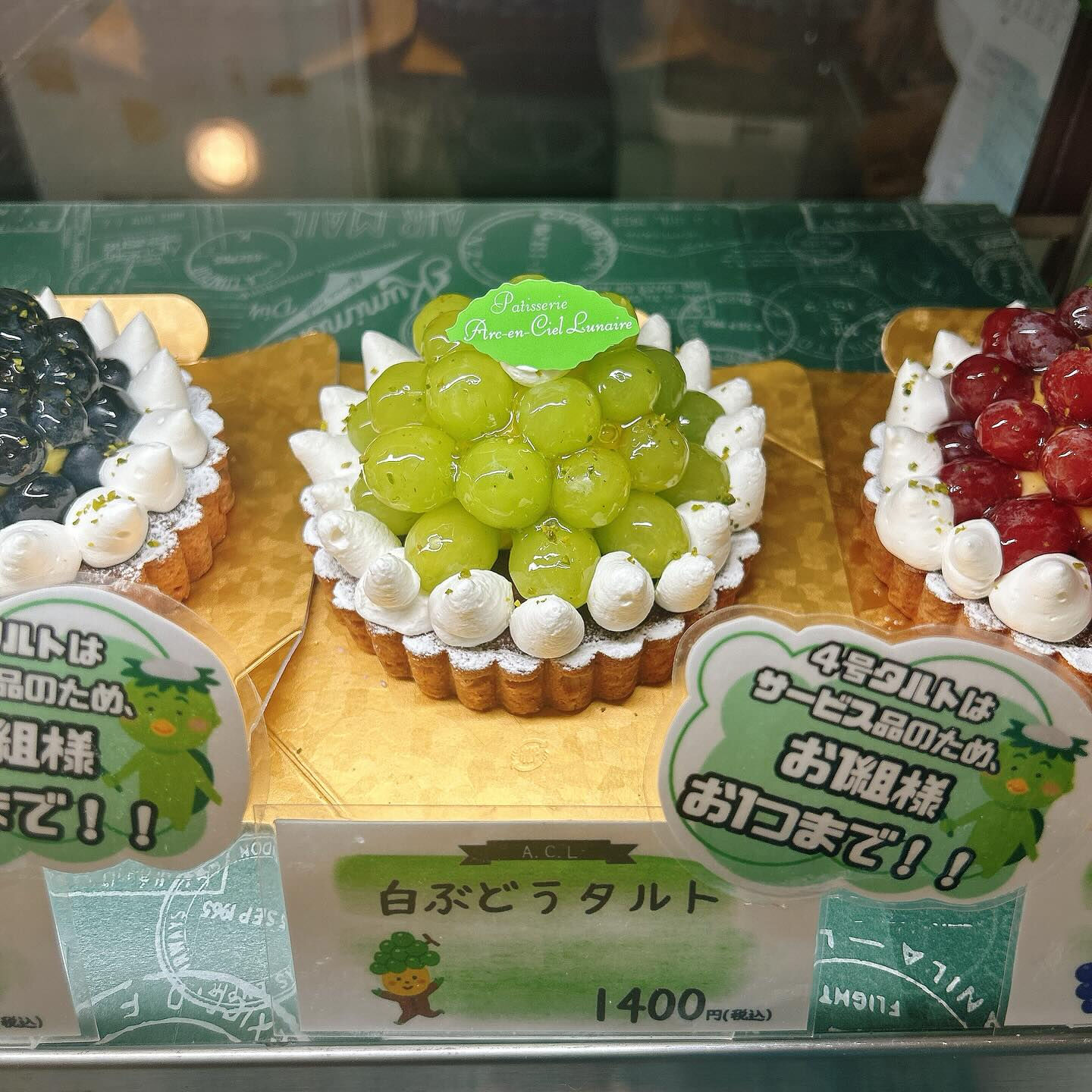 🌙本日河童くん出してます🌈