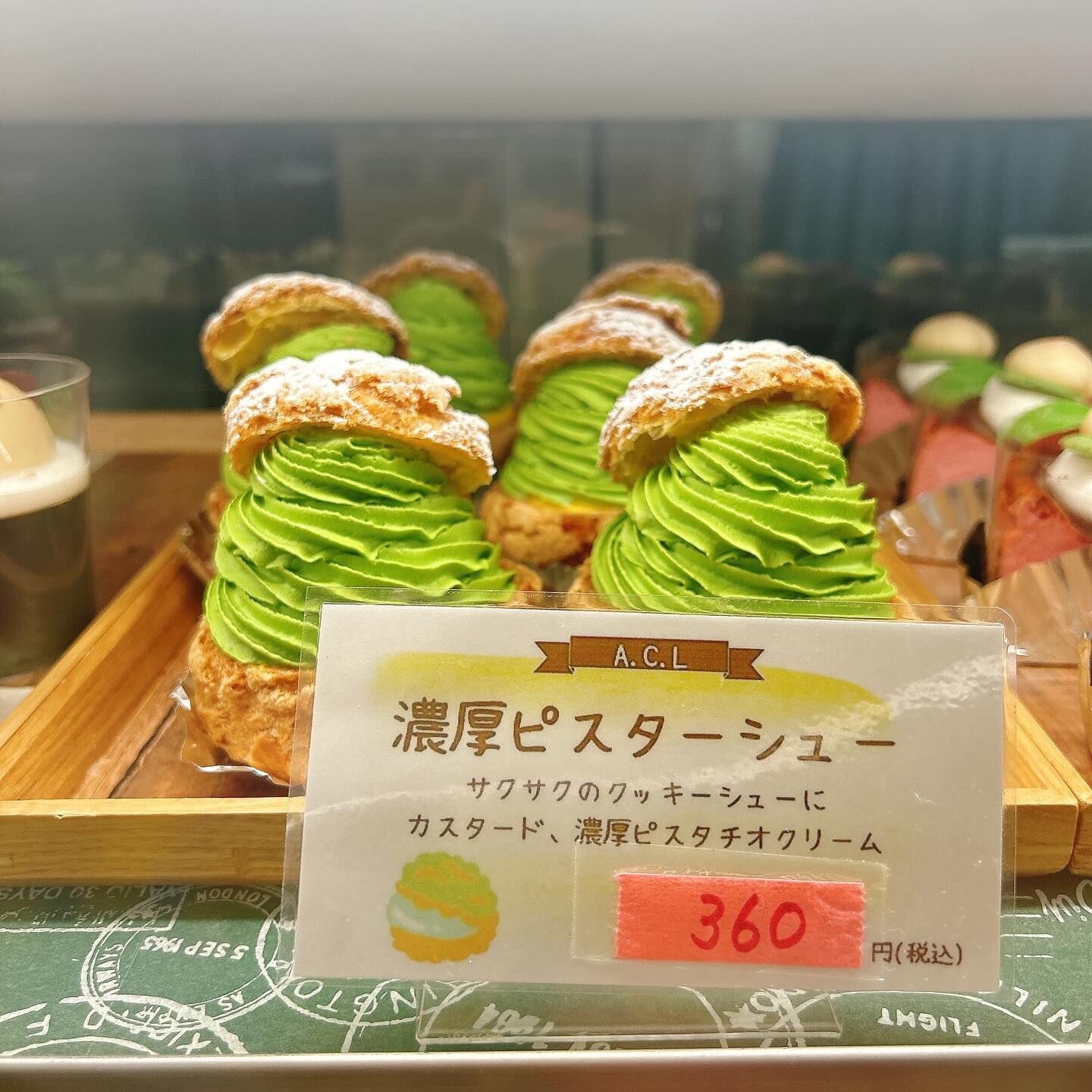🌙本日河童くん出してます🌈