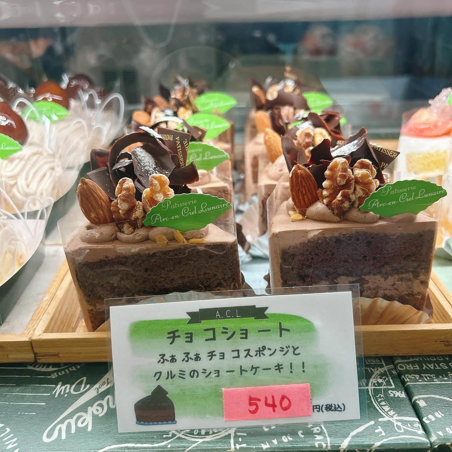 🌙本日河童くん出してます🌈