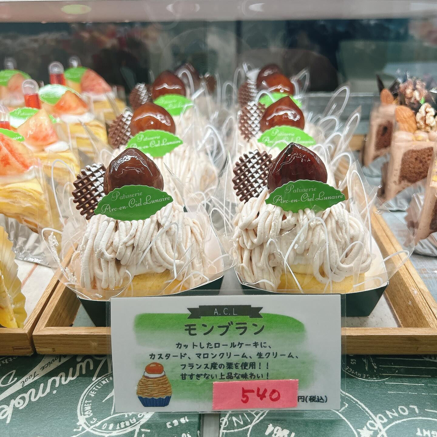🌙本日河童くん出してます🌈