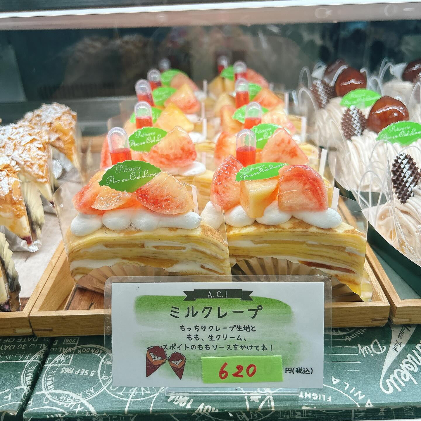 🌙本日河童くん出してます🌈