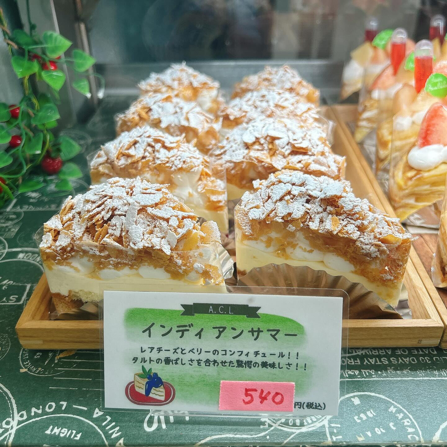 🌙本日河童くん出してます🌈