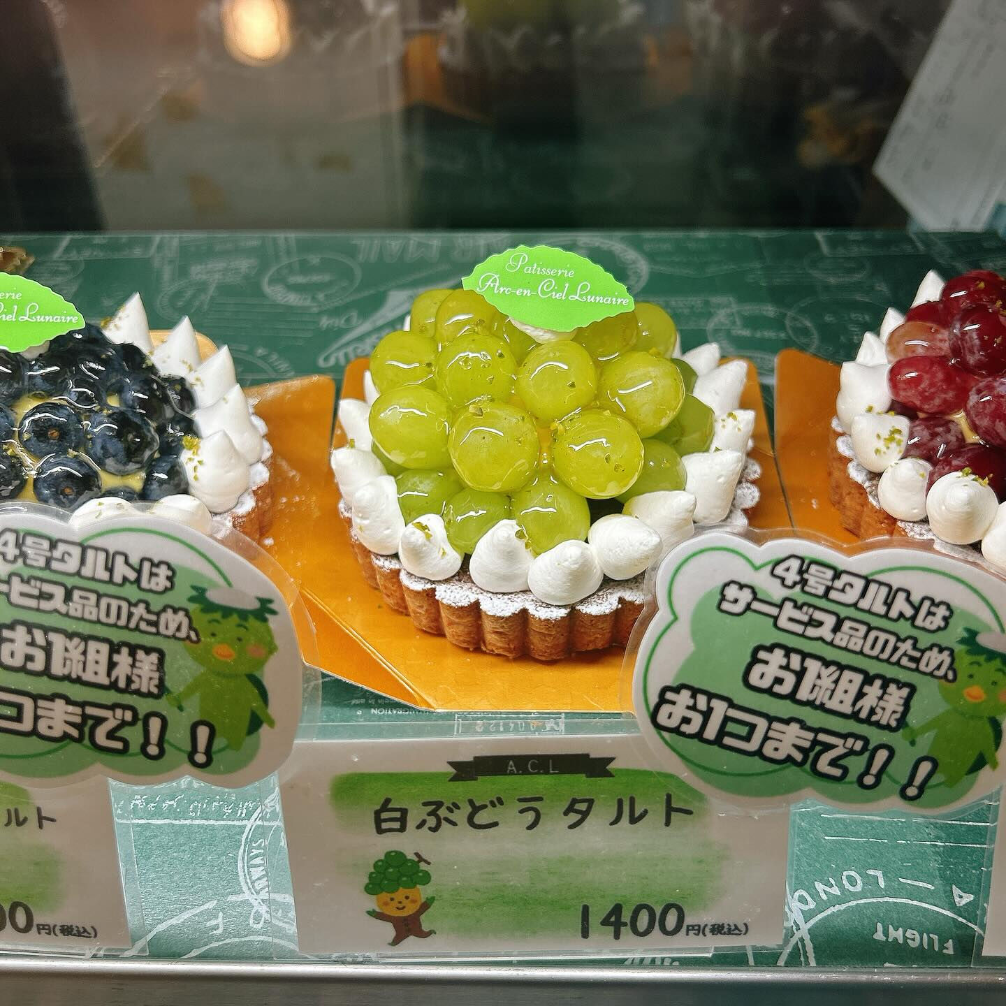 🌙本日河童くん出してます🌈