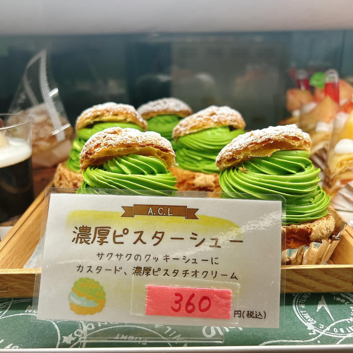 🌙本日河童くん出してます🌈
