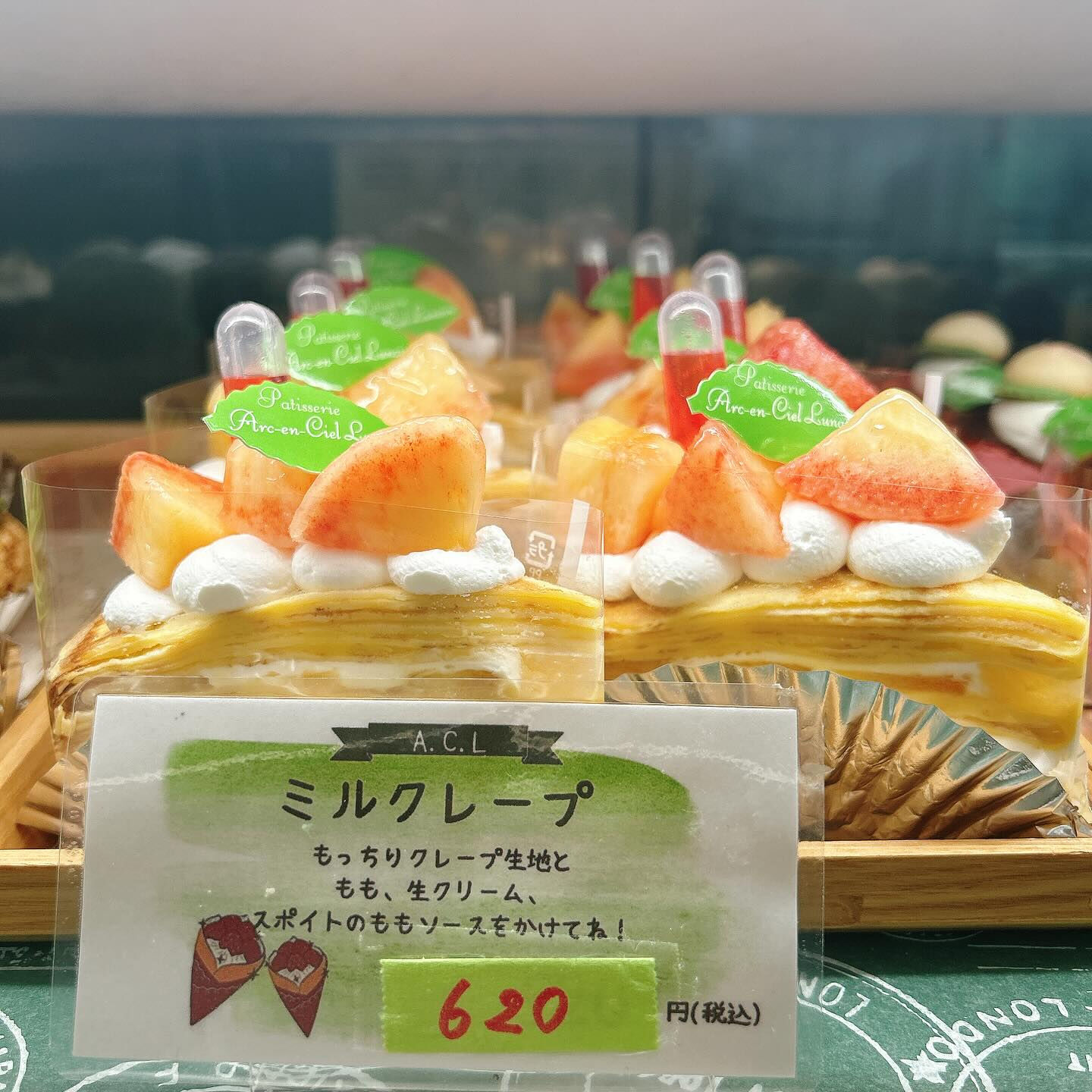 🌙本日河童くん出してます🌈