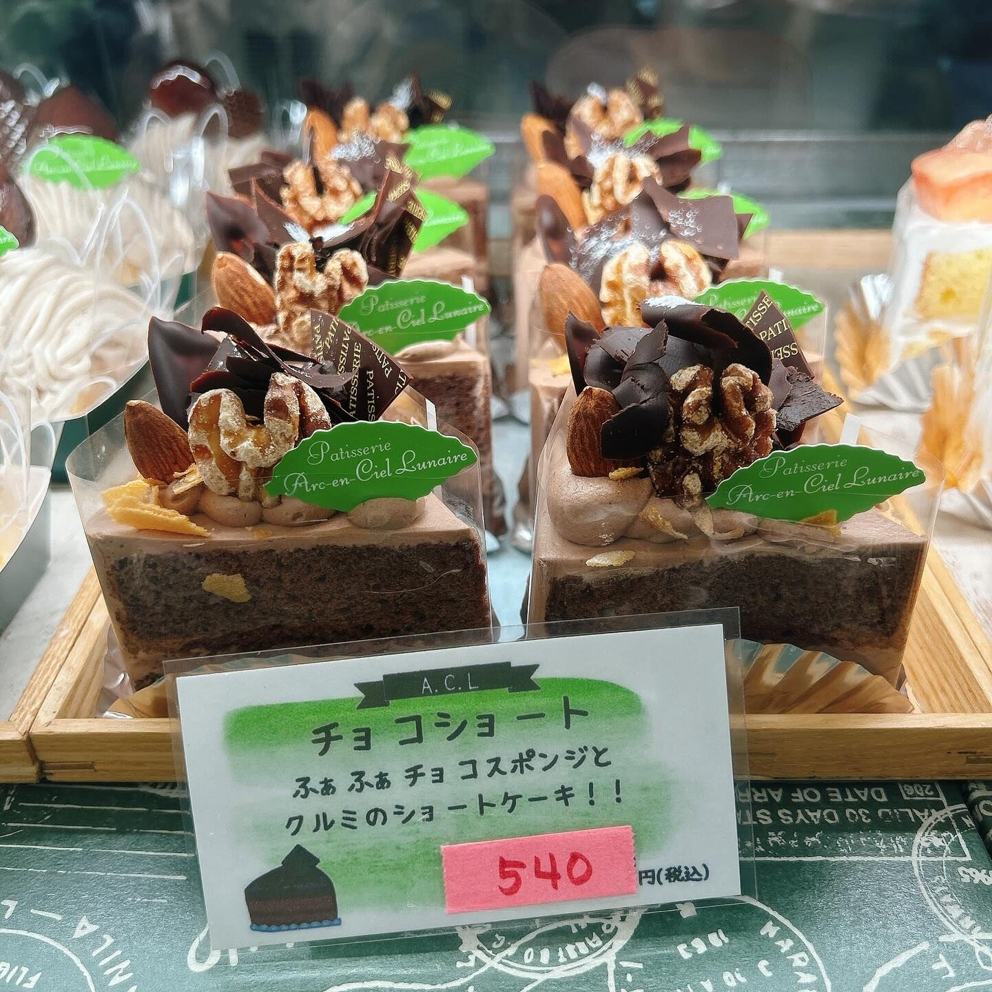 🌙本日河童くん出してます🌈