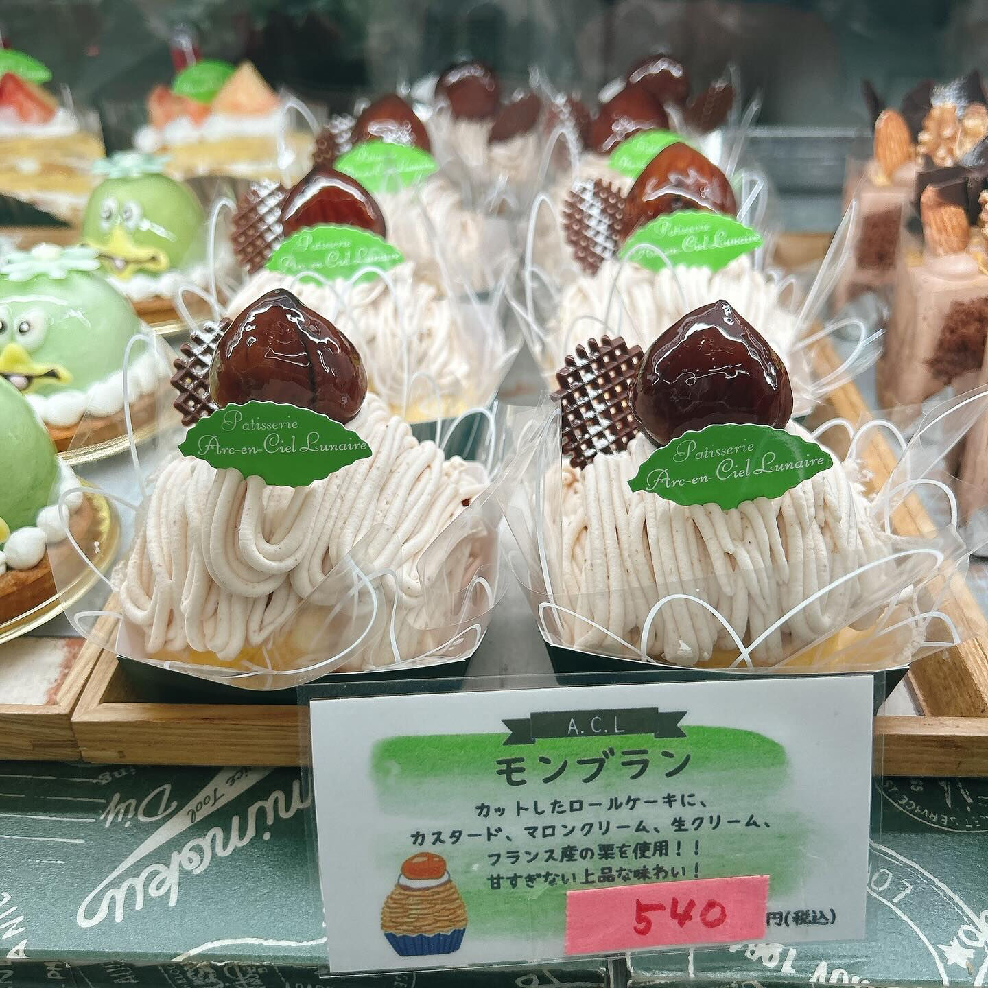 🌙本日河童くん出してます🌈
