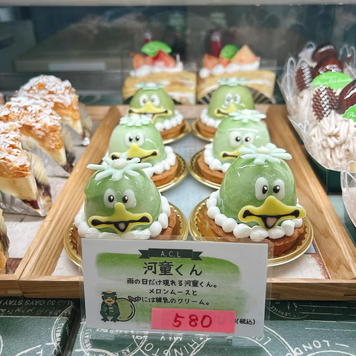 🌙本日河童くん出してます🌈