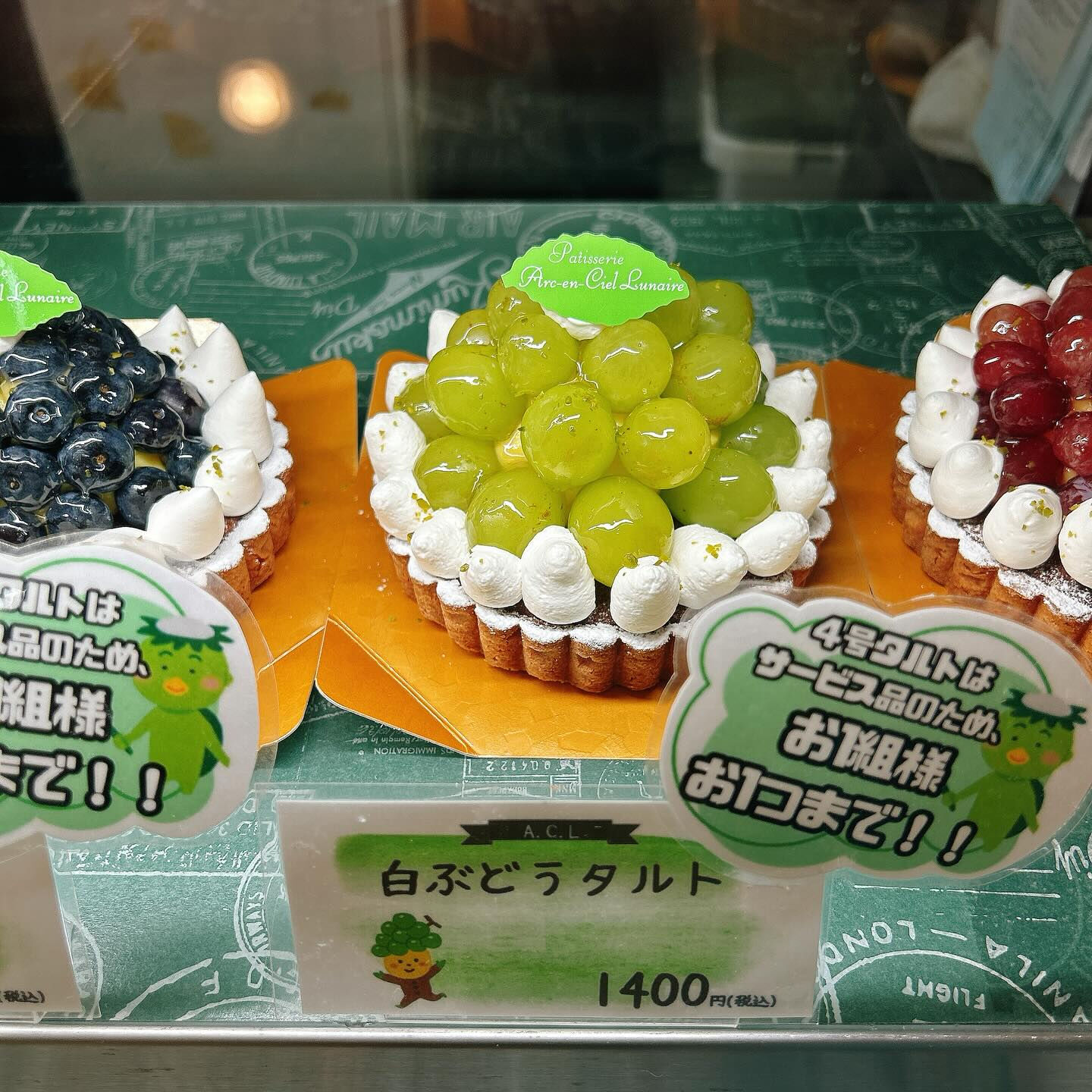 🌙本日河童くん出してます🌈