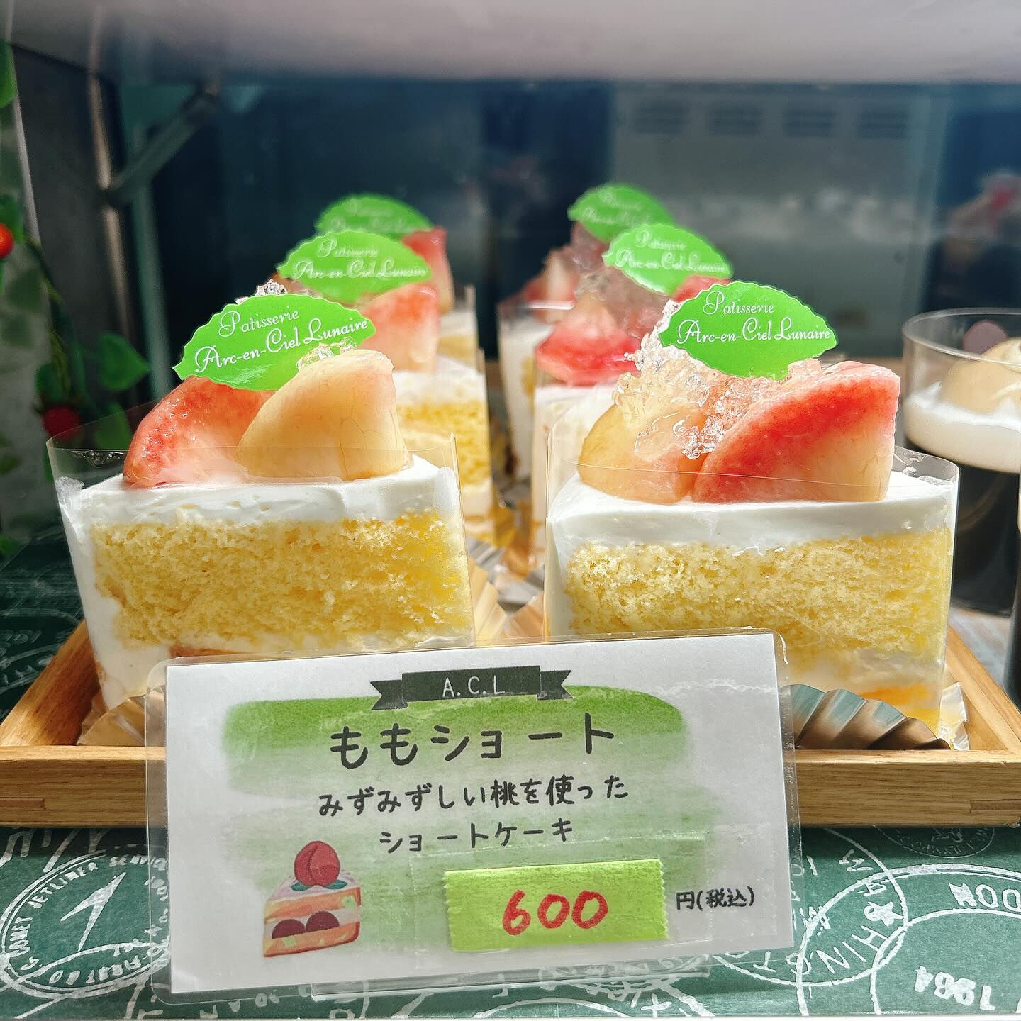 🌙本日河童くん出してます🌈