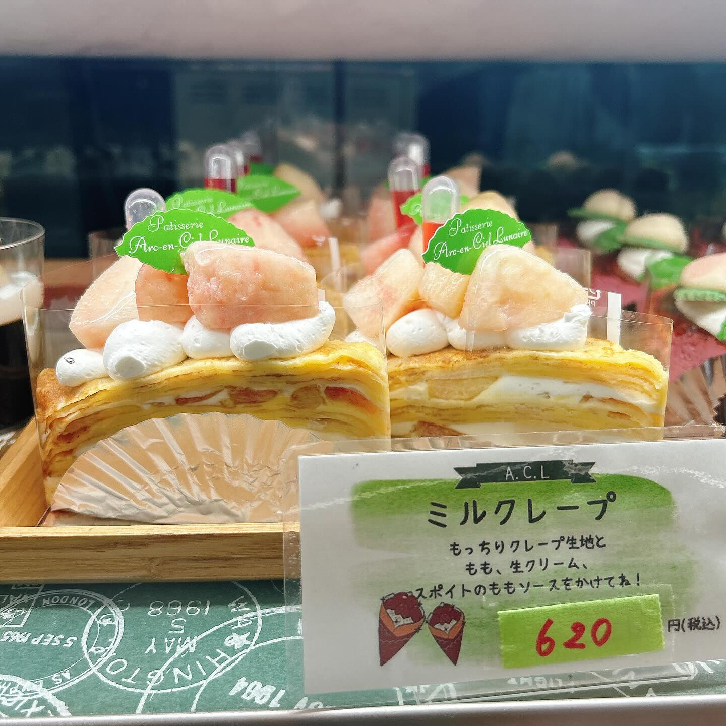 🌙本日河童くん出してます🌈