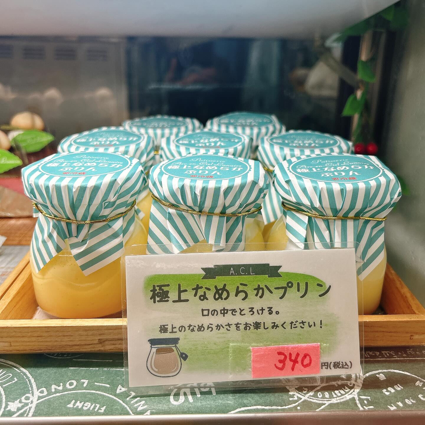 🌙本日河童くん出してます🌈