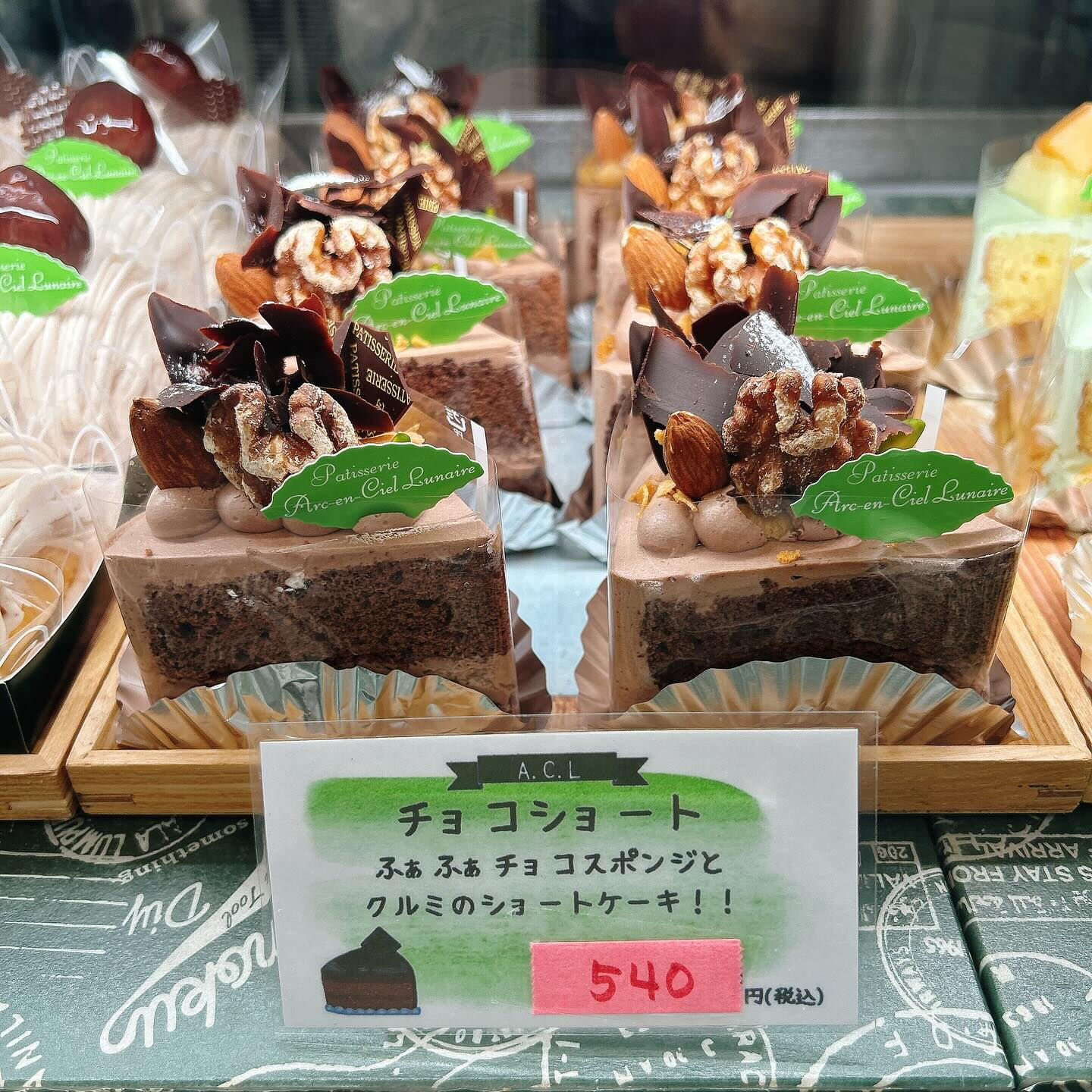 🌙本日河童くん出してます🌈