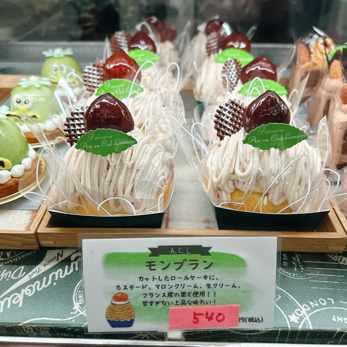 🌙本日河童くん出してます🌈