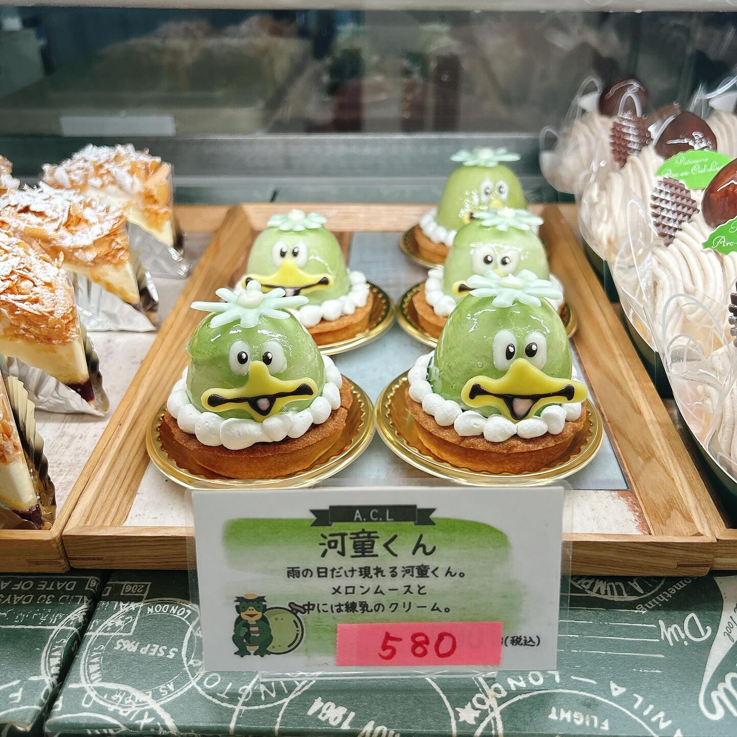 🌙本日河童くん出してます🌈