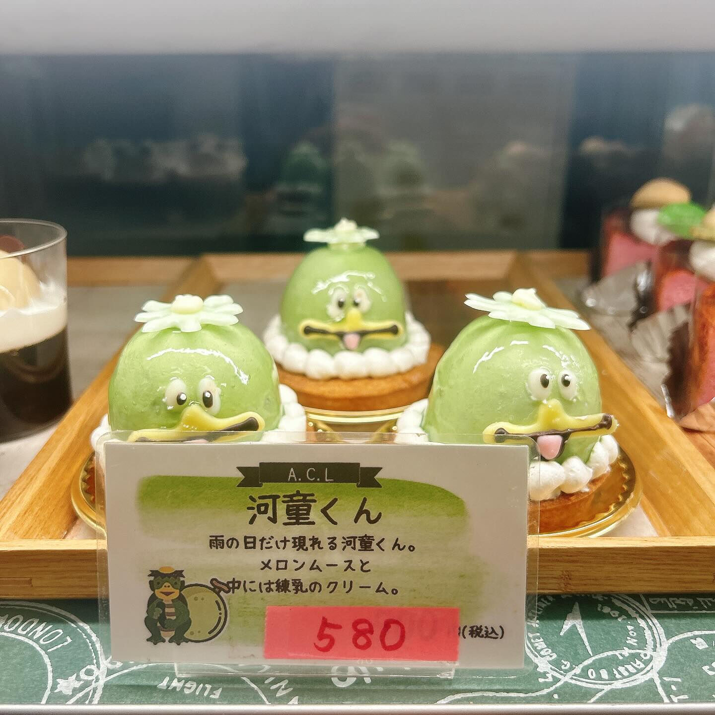 🌙クリームソーダの季節がやってきましたね🥤🌈