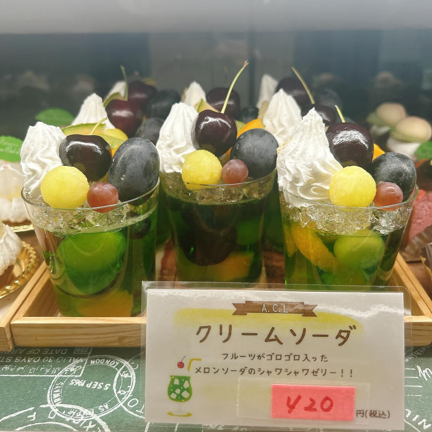 🌙本日桃次郎お休みします🙇‍♂️🌈