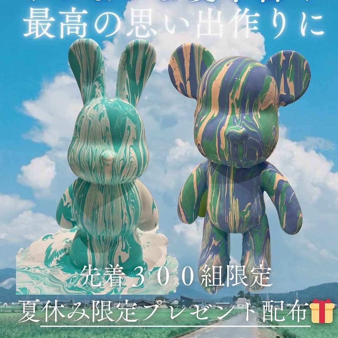 🌙ベアアートコラボ🌈