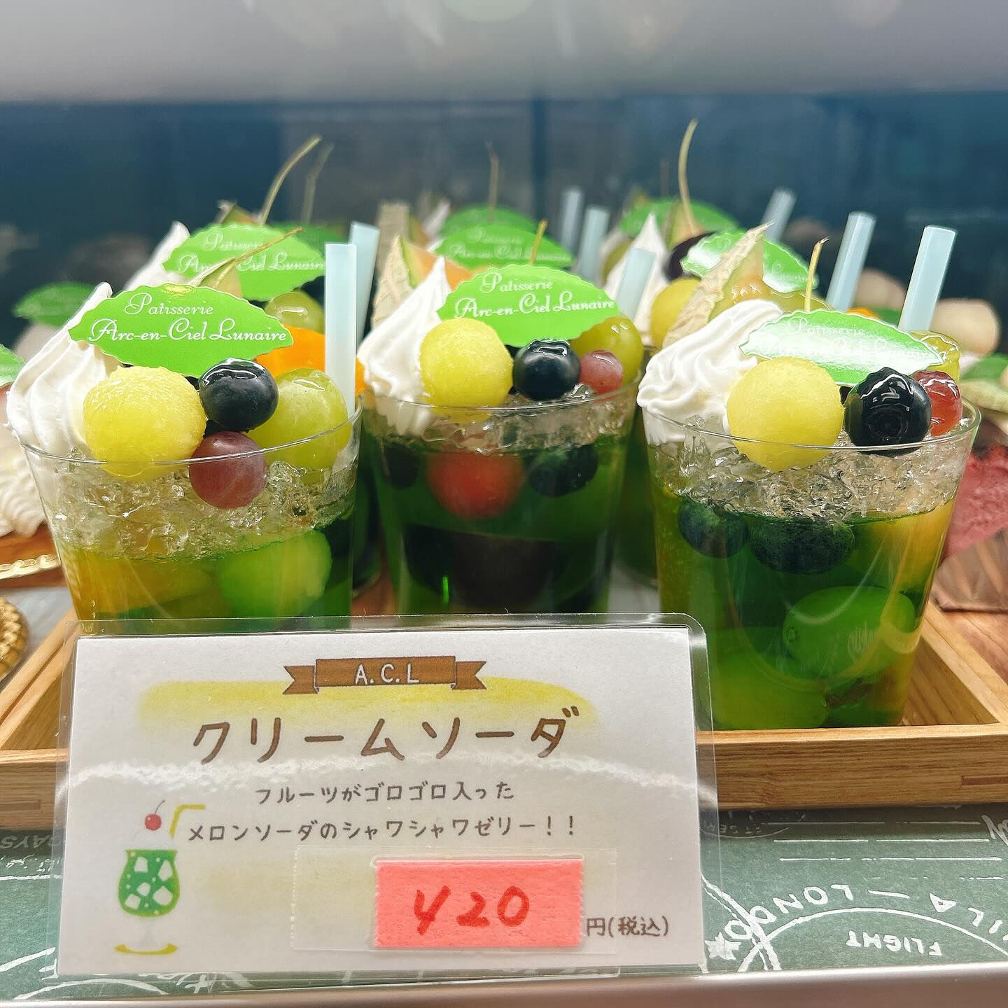 🌙本日も桃次郎お休みします🙇‍♂️🌈